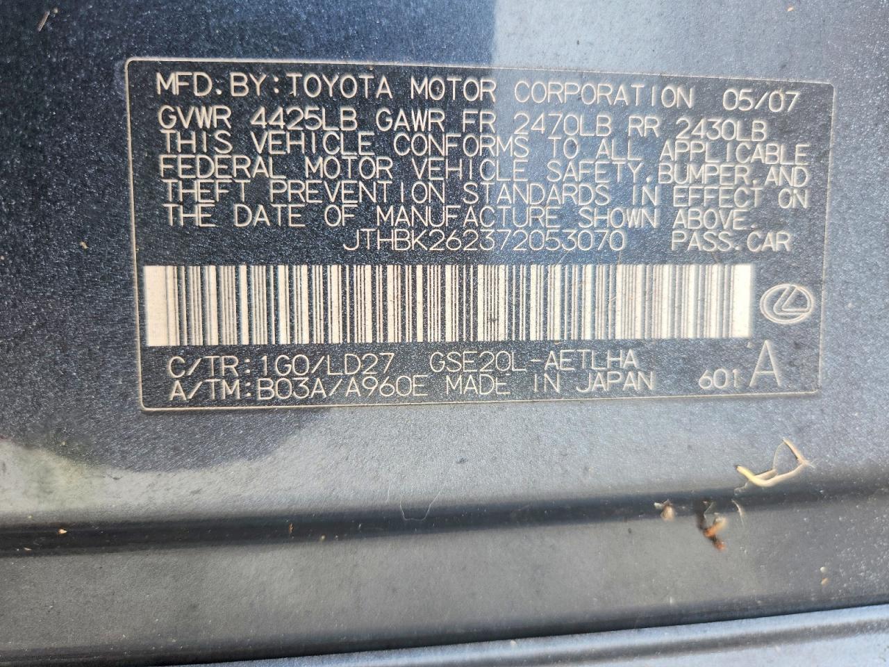 2007 Lexus Is 250 Base Белый vin: JTHBK262372053070