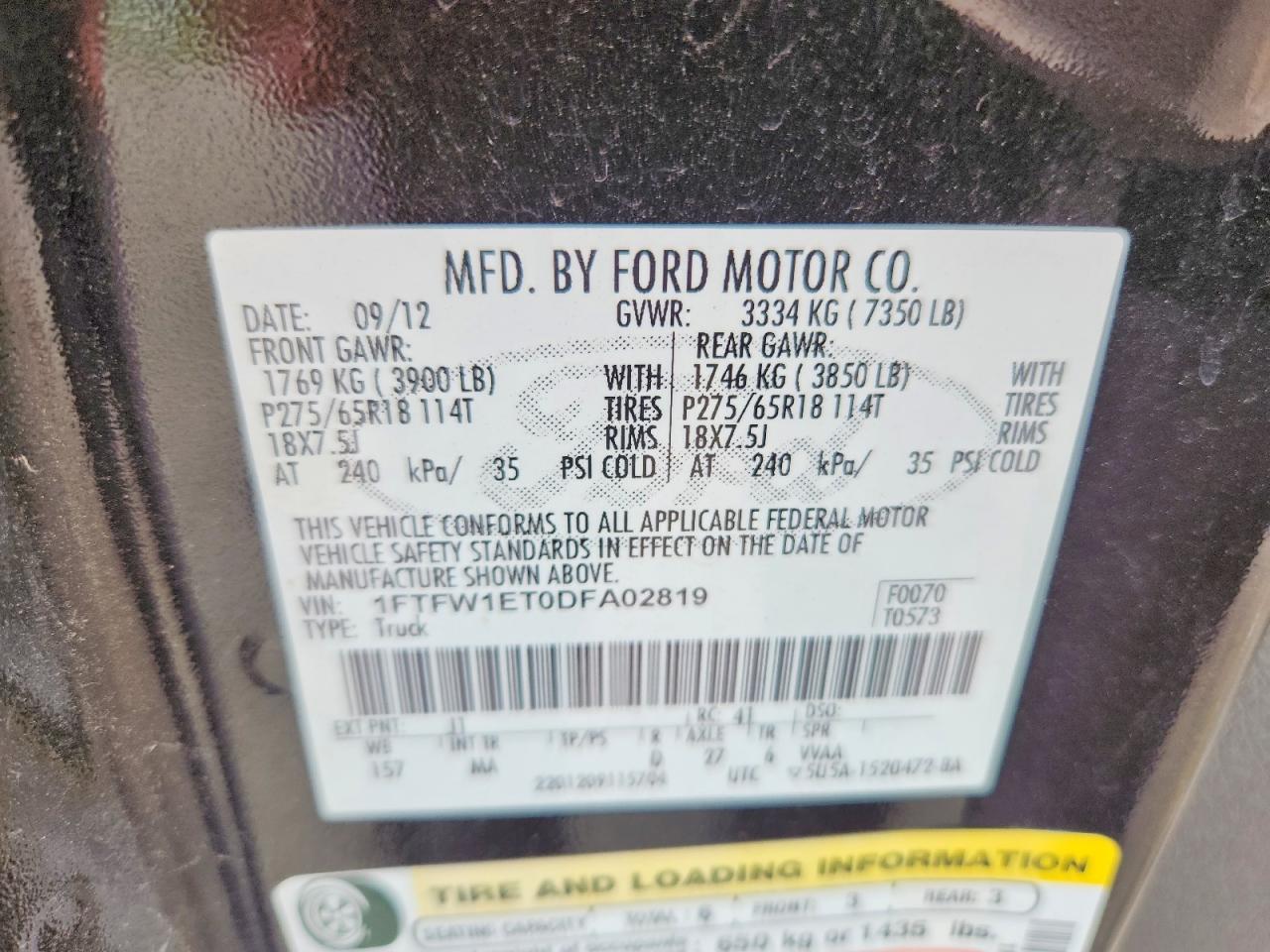 2013 Ford F150 Supercrew Черный vin: 1FTFW1ET0DFA02819