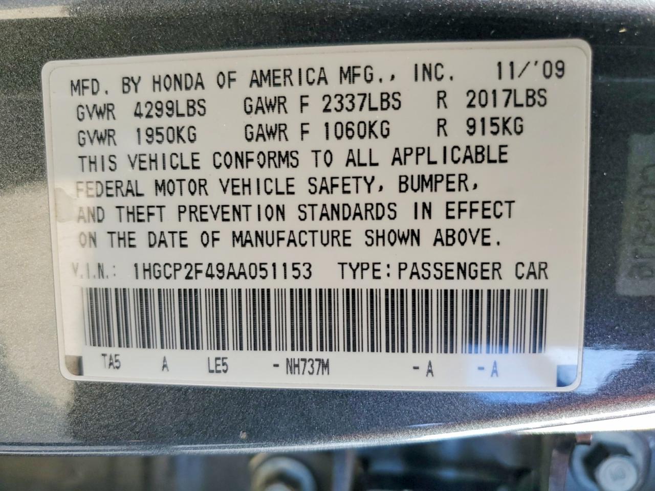 2010 Honda Accord Lxp Серый vin: 1HGCP2F49AA051153
