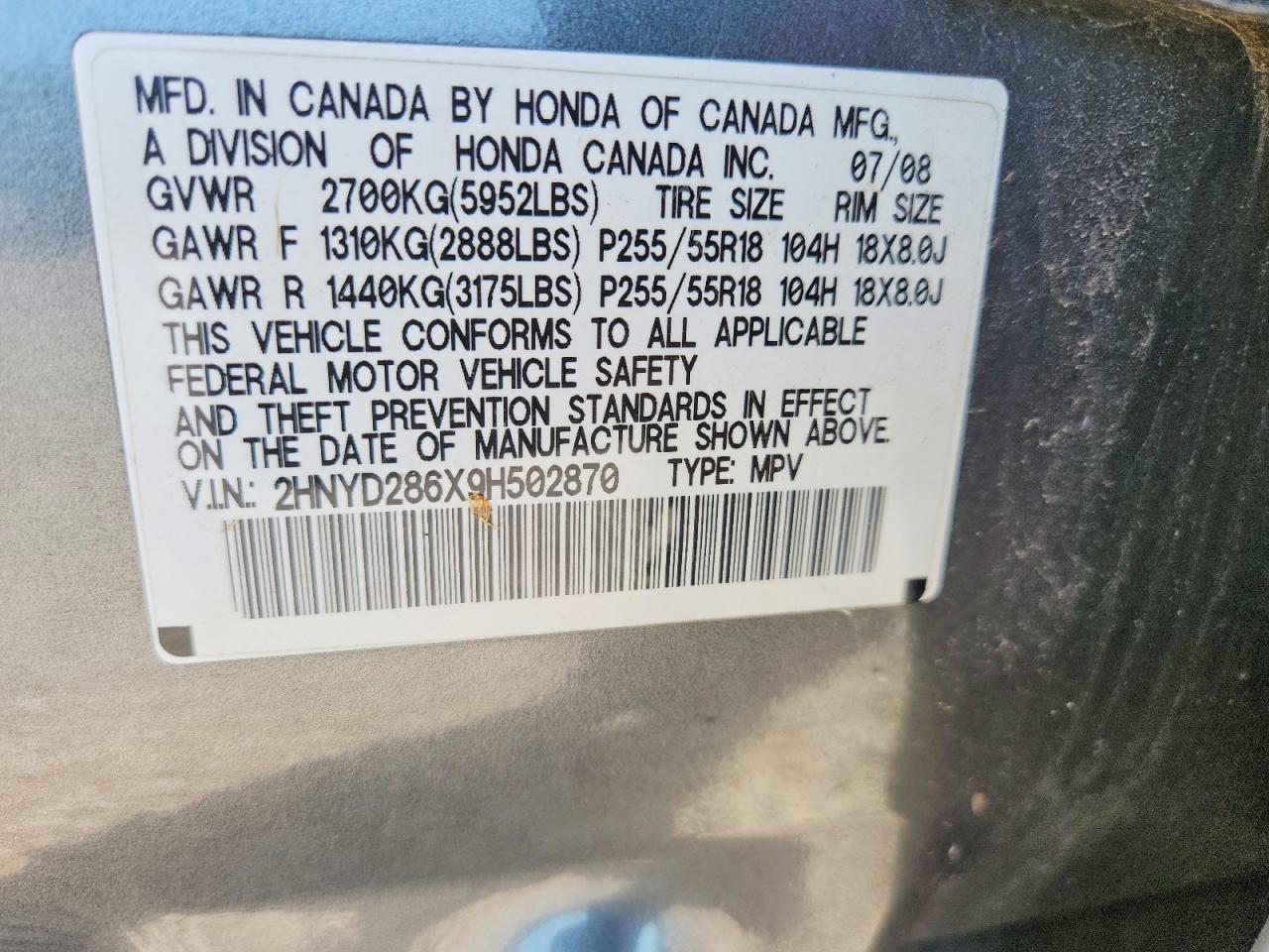 2009 Acura Mdx Technology Charcoal vin: 2HNYD286X9H502870