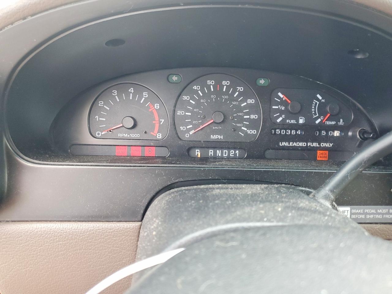1995 Nissan Quest Xe Tan vin: 4N2DN11W1SD840566