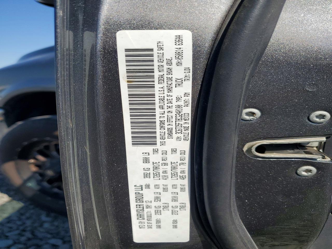 2012 Dodge Ram 2500 Laramie Gray vin: 3C6TD5FT8CG240100