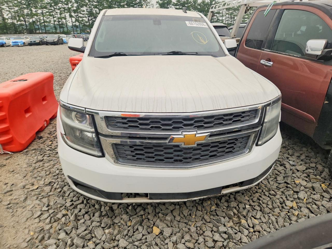2015 Chevrolet Tahoe Police White vin: 1GNLC2EC6FR257176
