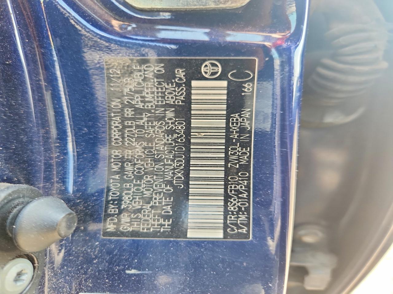 2013 Toyota Prius Two Blue vin: JTDKN3DU1D1634801