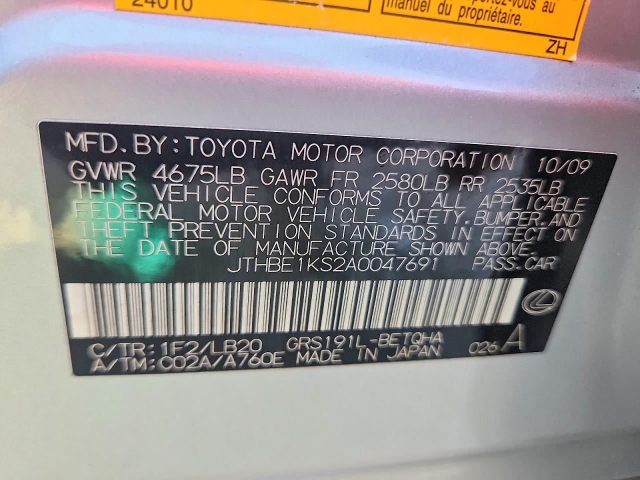 2010 Lexus Gs 350 Silver vin: JTHBE1KS2A0047691