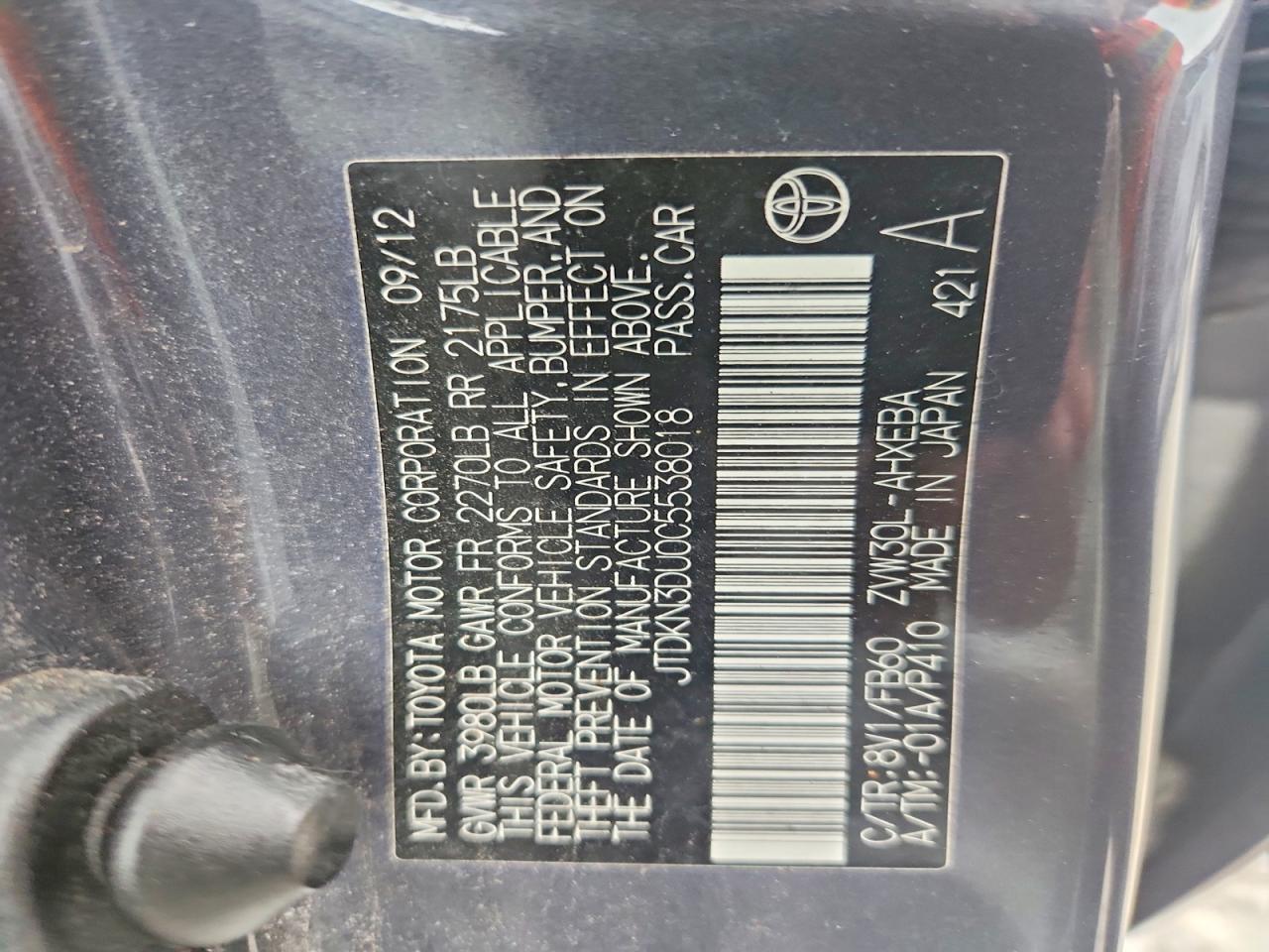 2012 Toyota Prius Two Gray vin: JTDKN3DU0C5538018