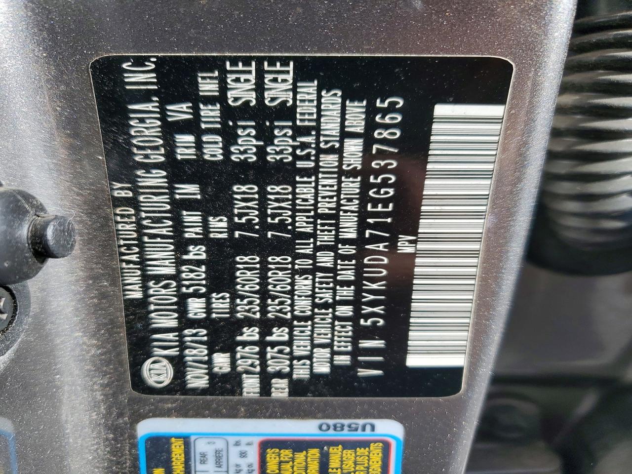 2014 Kia Sorento Ex Серый vin: 5XYKUDA71EG537865