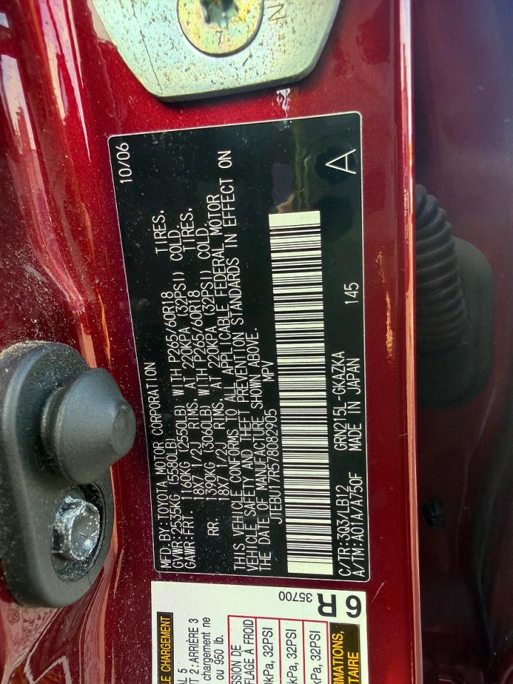 2007 Toyota 4runner Limited Burgundy vin: JTEBU17R578082905