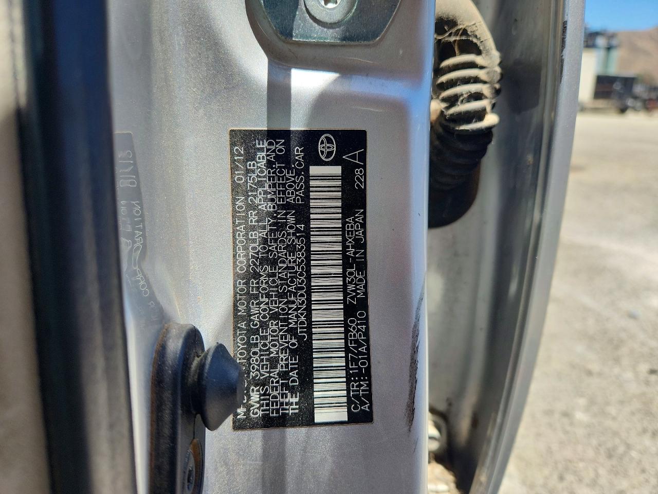 2012 Toyota Prius Two Silver vin: JTDKN3DU3C5383514
