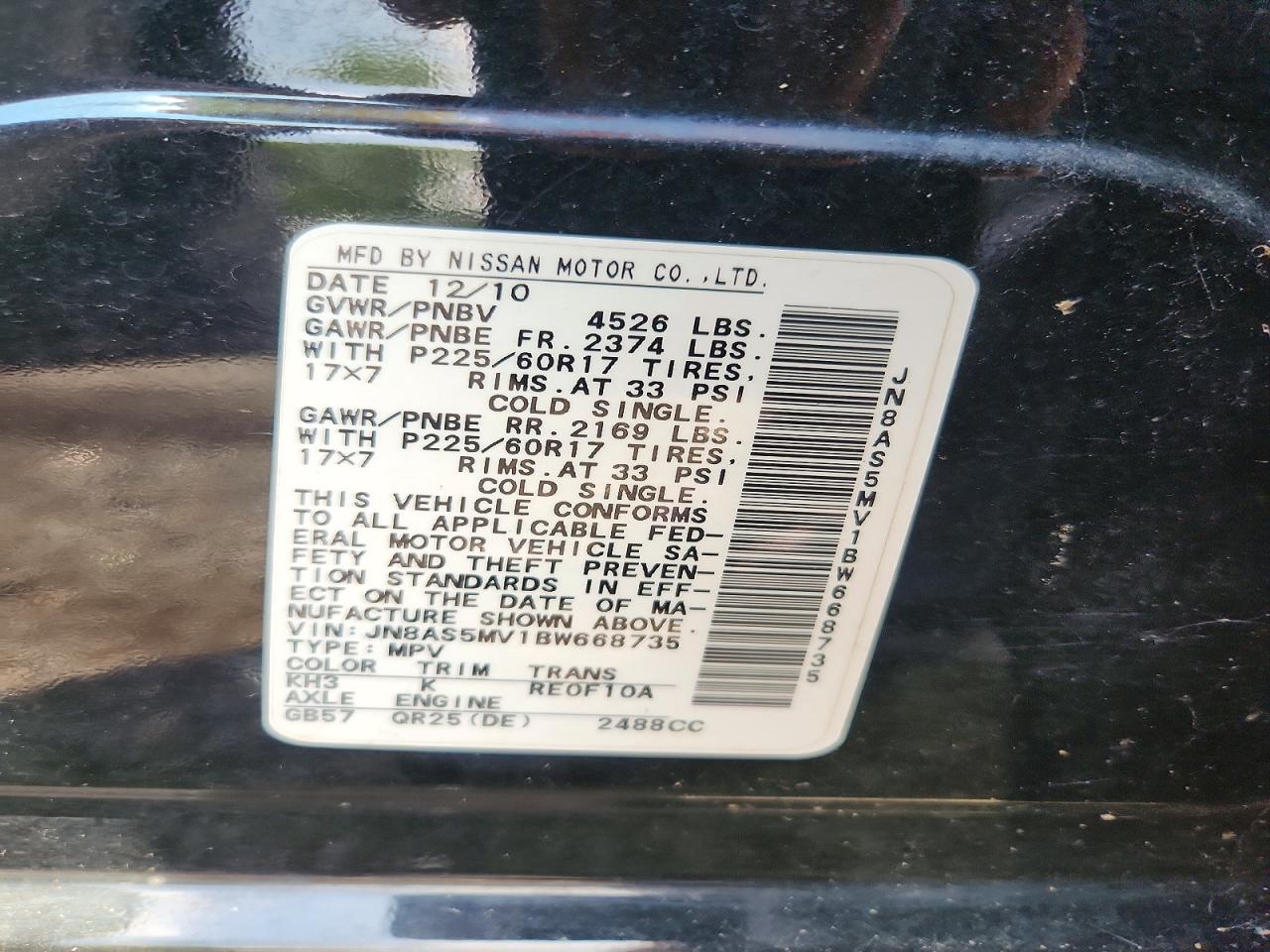2011 Nissan Rogue S Черный vin: JN8AS5MV1BW668735