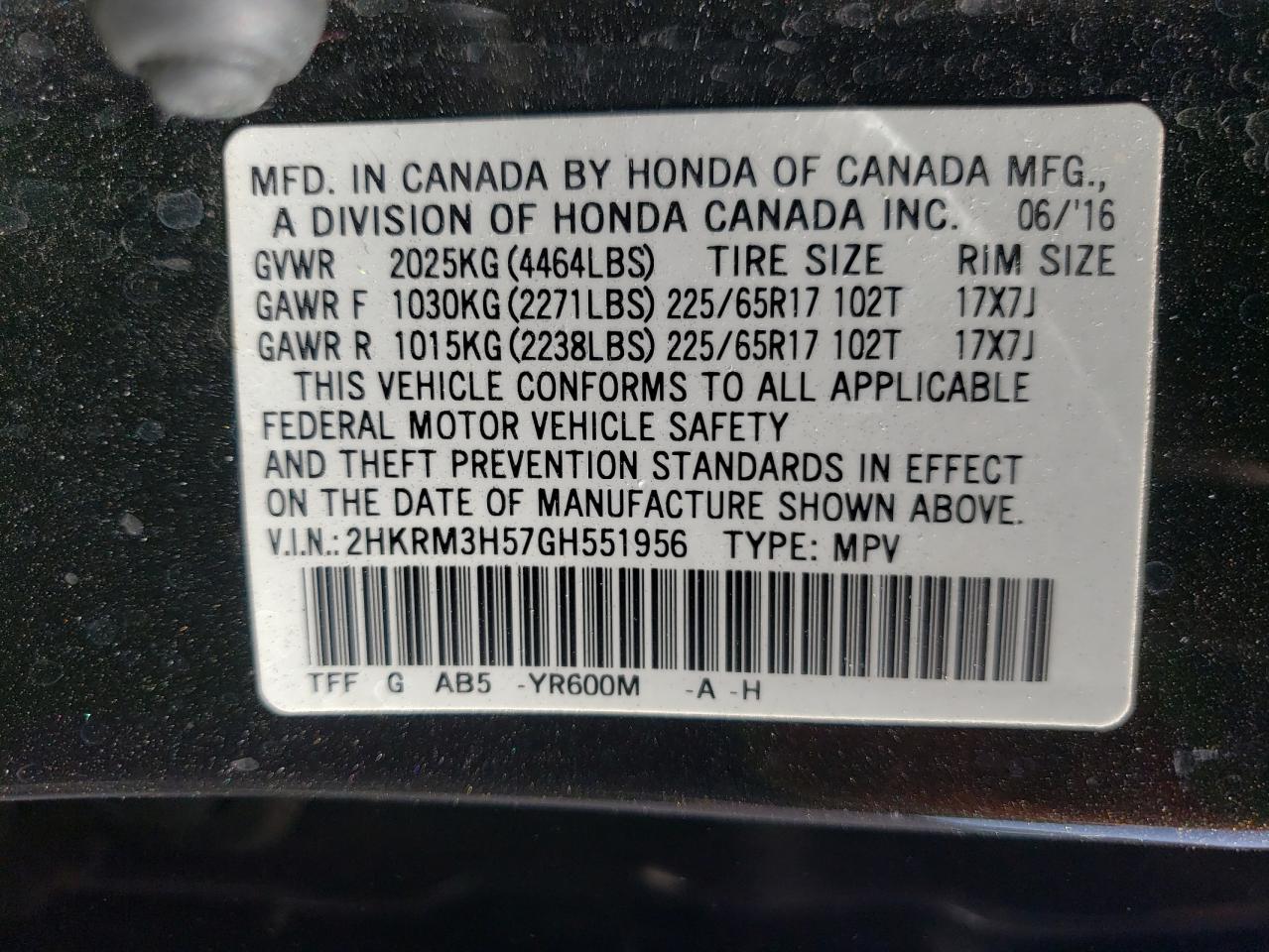 2016 Honda Cr-v Ex Черный vin: 2HKRM3H57GH551956