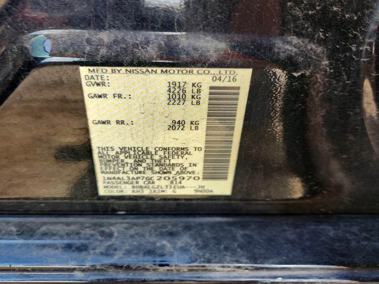 2016 Nissan Altima 2.5 S Black vin: 1N4AL3AP7GC205970
