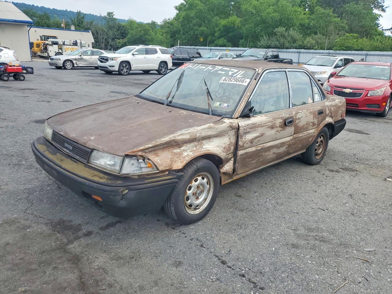 1988 Toyota Corolla Le Brown vin: JT2AE93EXJ3020346
