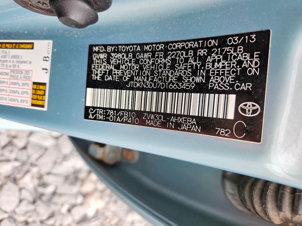 2013 Toyota Prius Two Turquoise vin: JTDKN3DU7D1663459