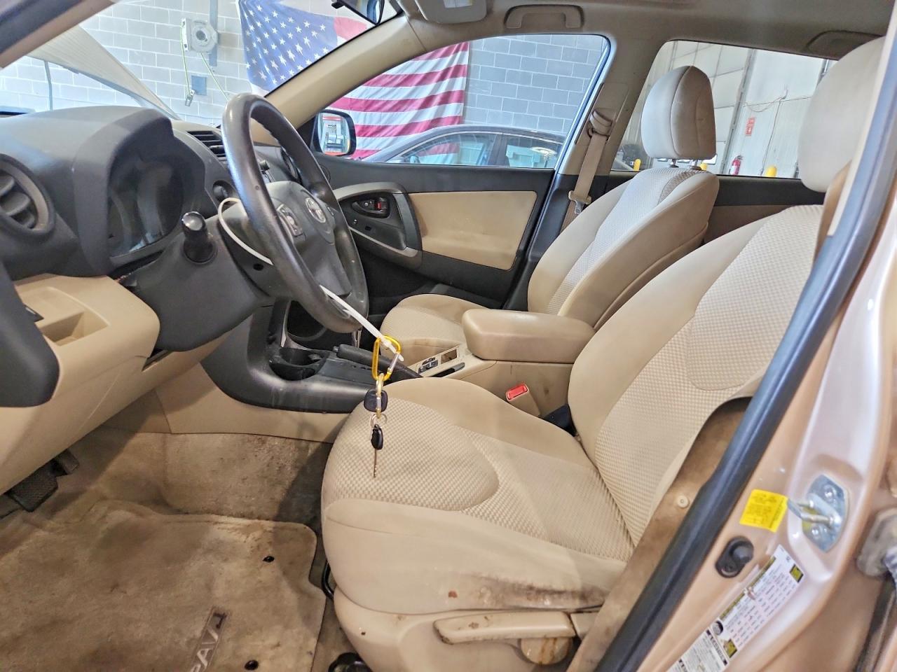 2011 Toyota Rav4 Base Gold vin: 2T3BF4DV5BW163200