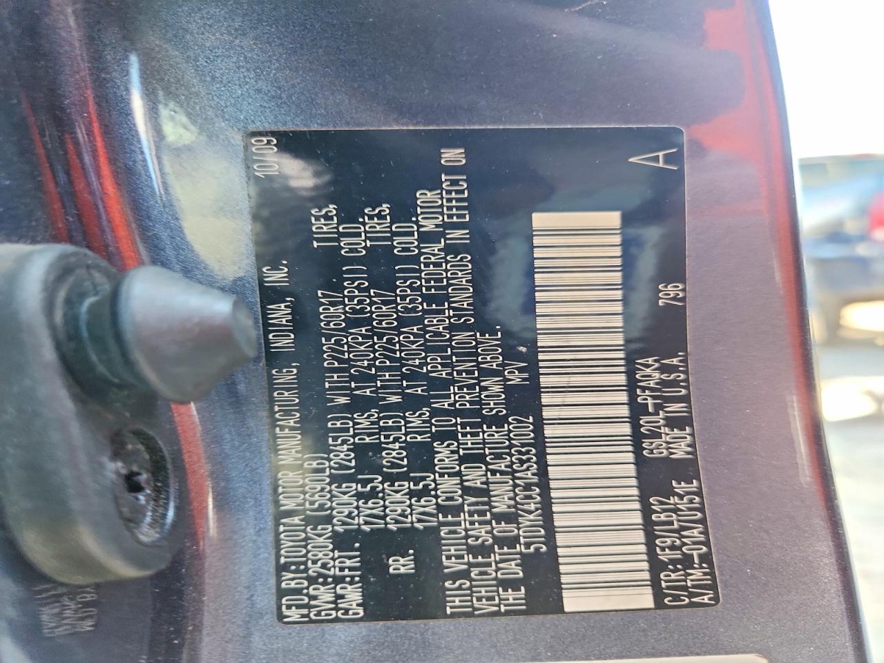 2010 Toyota Sienna Xle Limited Charcoal vin: 5TDYK4CC1AS331002