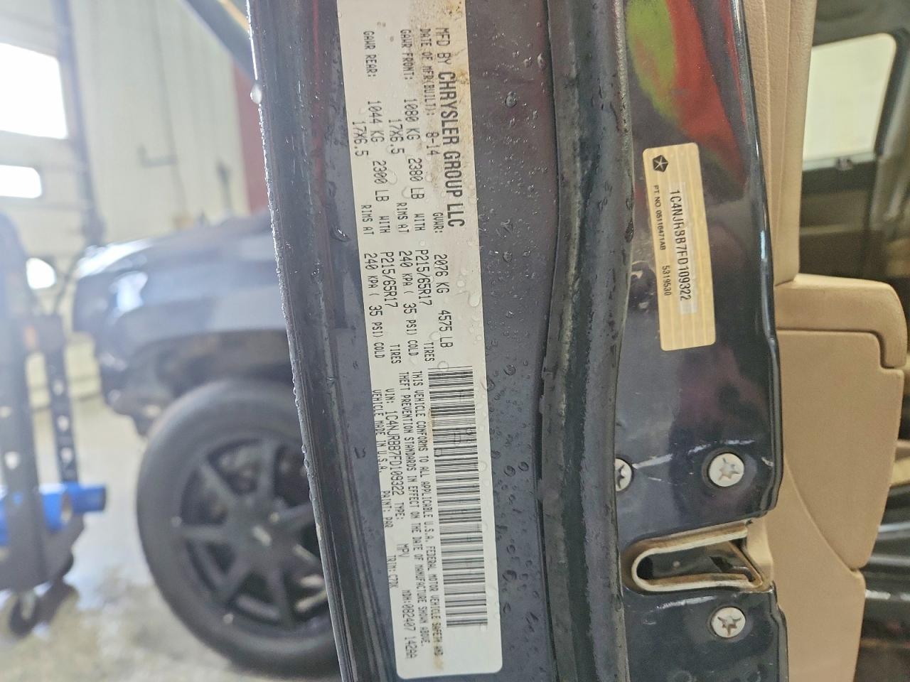 2015 Jeep Patriot Sport Charcoal vin: 1C4NJRBB7FD109322