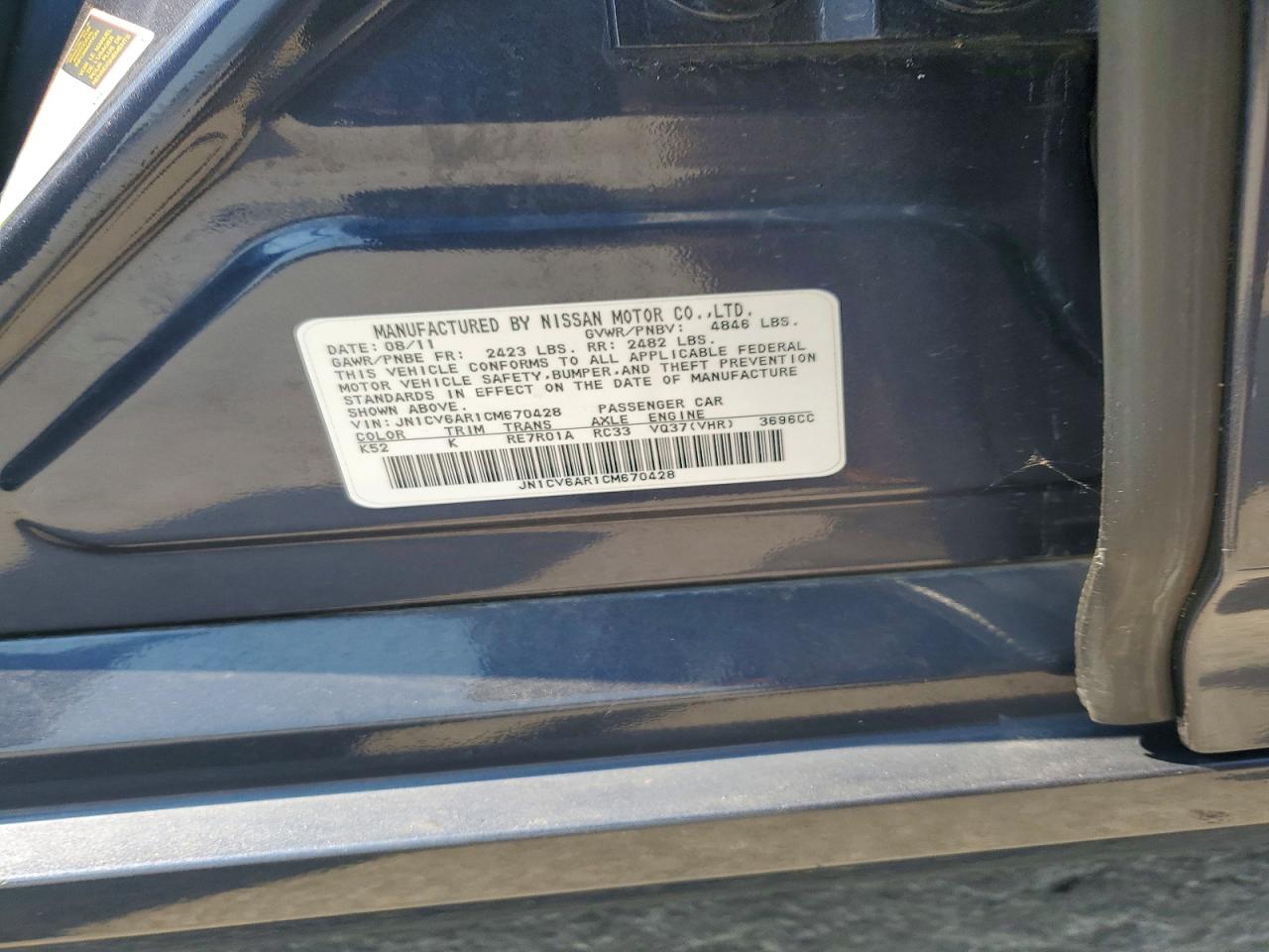 2012 Infiniti G37 Sedan X Gray vin: JN1CV6AR1CM670428