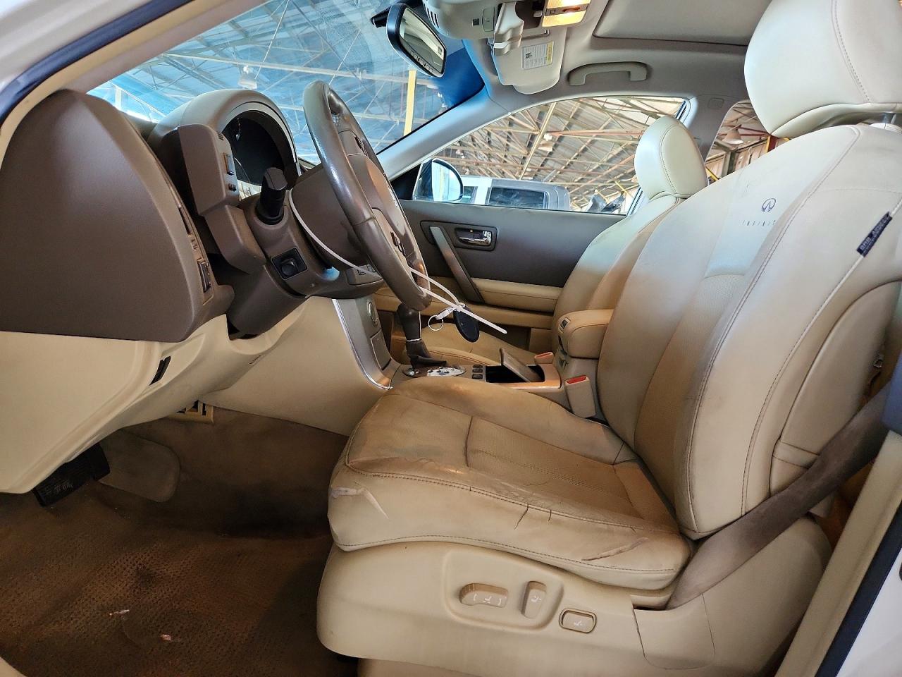 2007 Infiniti Fx35 Base Белый vin: JNRAS08W17X209062