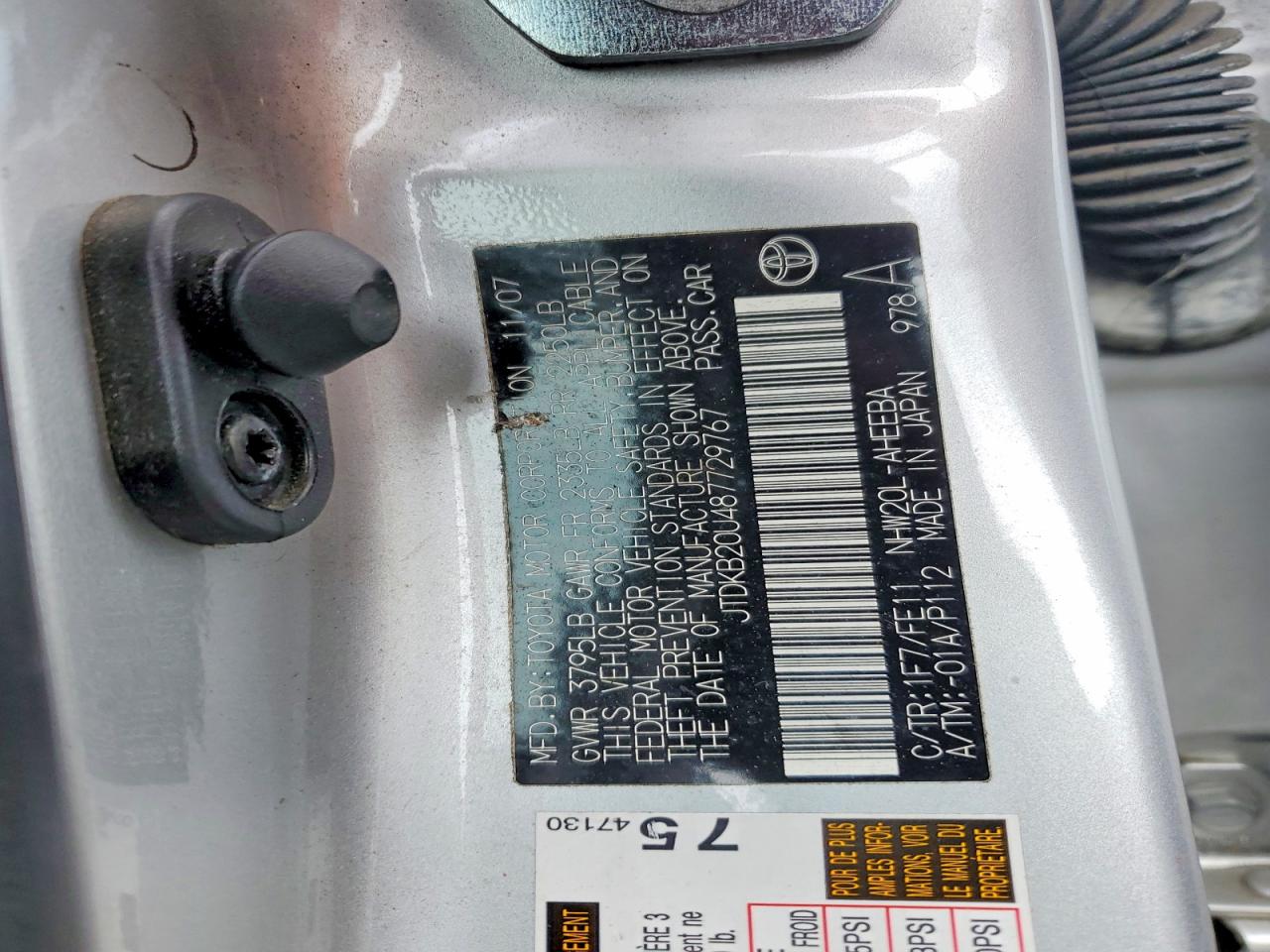 2008 Toyota Prius Base Silver vin: JTDKB20U487729767