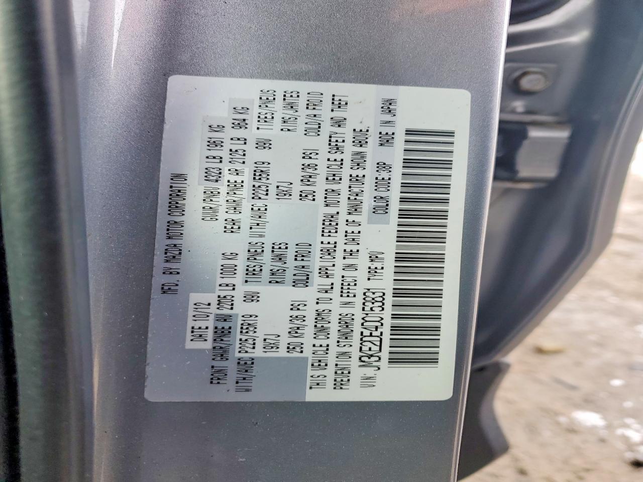 2013 Mazda Cx-5 Gt Серебряный vin: JM3KE2DE4D0153831