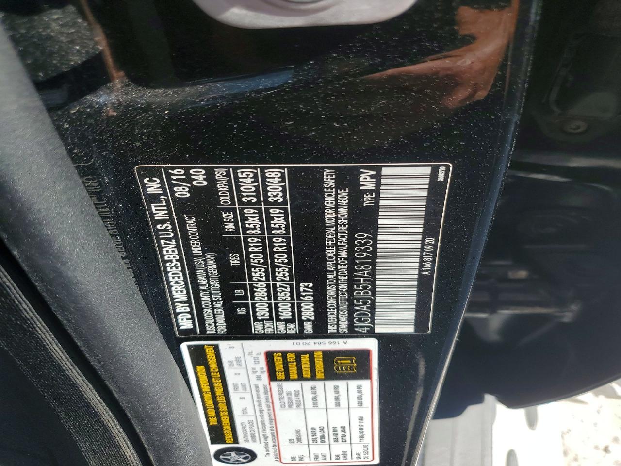 2017 Mercedes-benz Gle 350 Черный vin: 4JGDA5JB5HA819339