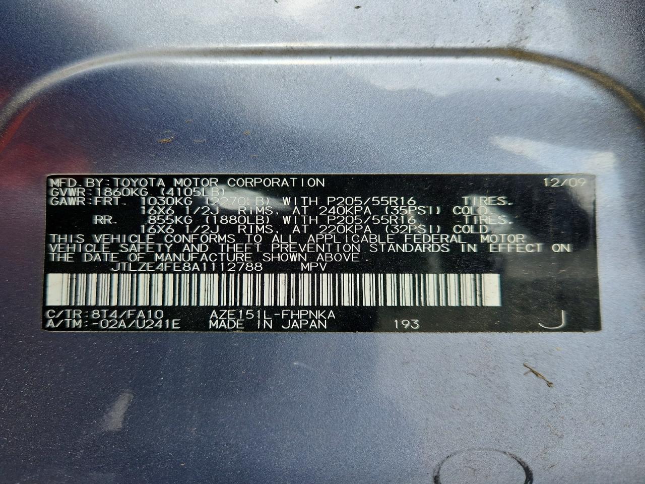2010 Toyota Scion Xb Blue vin: JTLZE4FE8A1112788