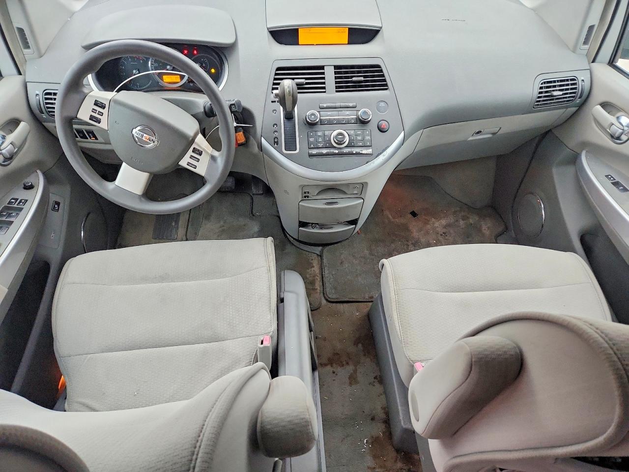 2007 Nissan Quest 3.5 Gray vin: 5N1BV28U57N124786