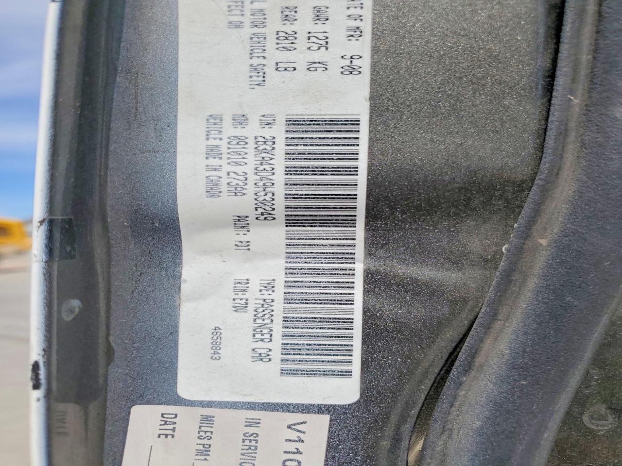 2009 Dodge Charger White vin: 2B3KA43D49H530249