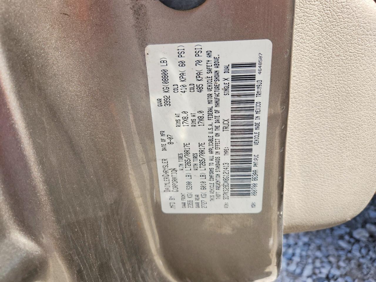 2008 Dodge Ram 2500 St Gold vin: 3D7KS28DX8G121413