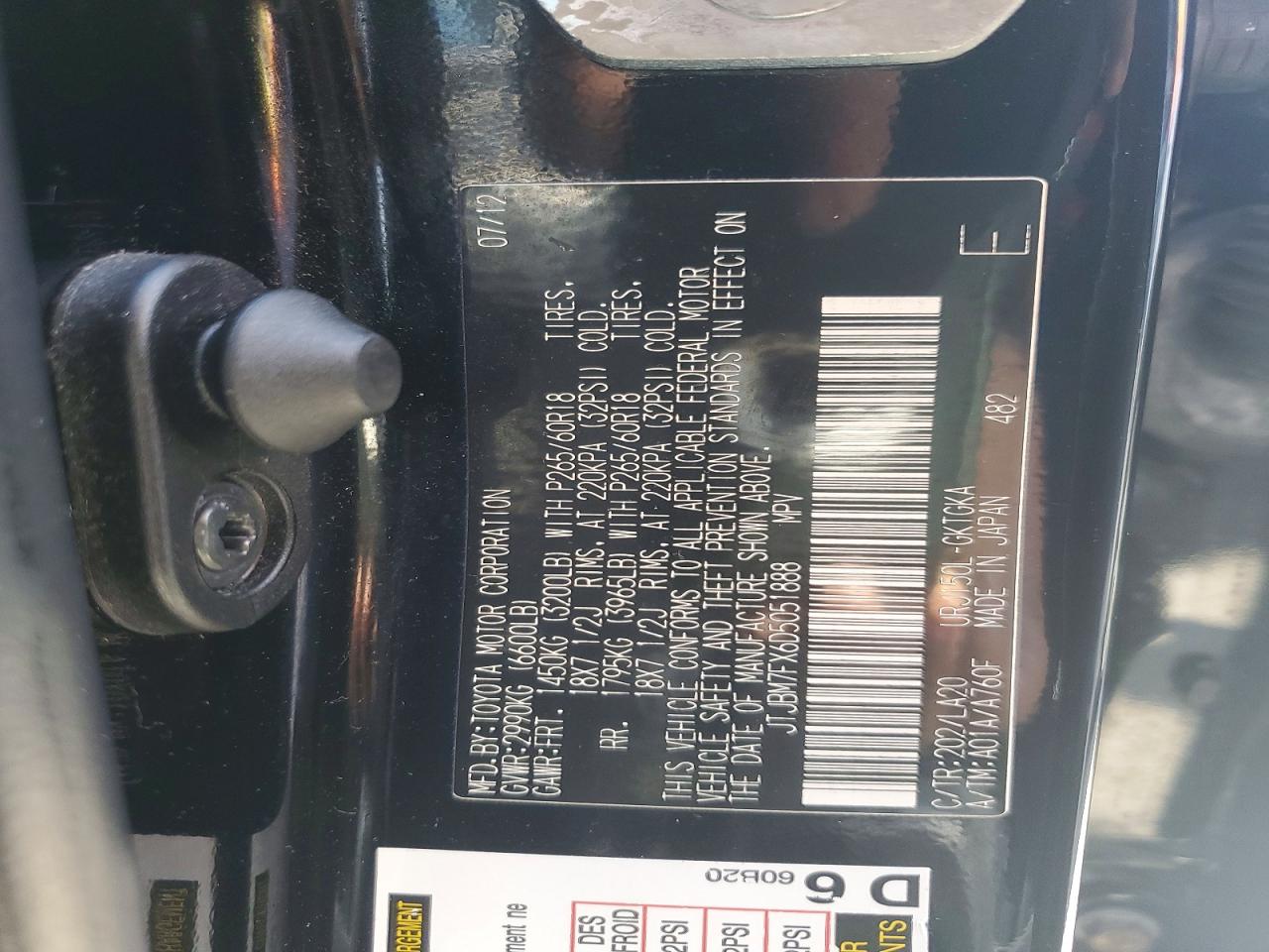 2013 Lexus Gx 460 Черный vin: JTJBM7FX6D5051888