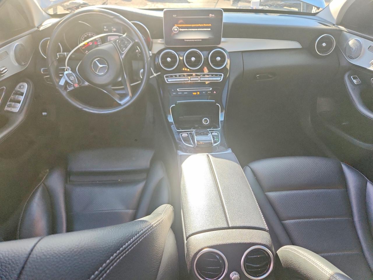 2015 Mercedes-benz C 300 4matic Silver vin: 55SWF4KB7FU012427