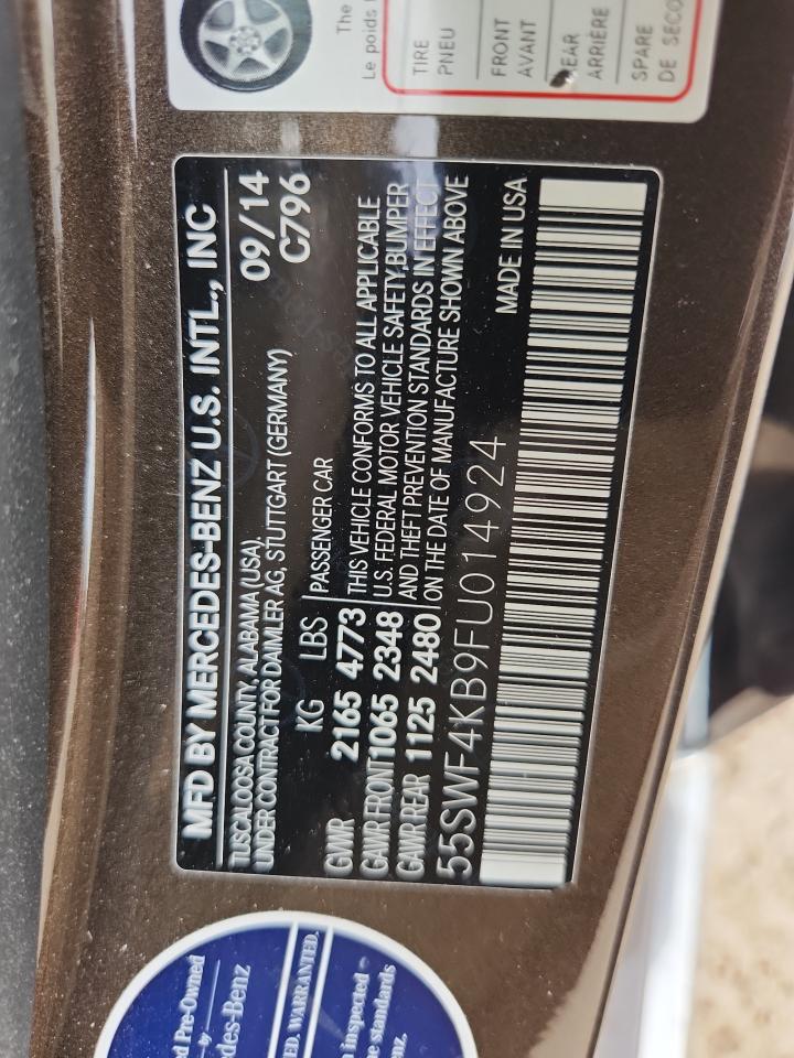 2015 Mercedes-benz C 300 4matic Золотой vin: 55SWF4KB9FU014924