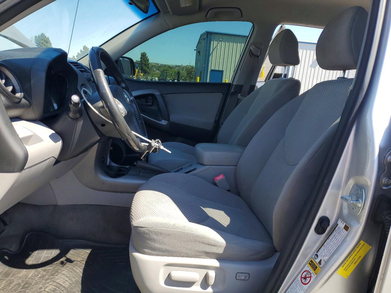 2008 Toyota Rav4 Limited Silver vin: JTMZK34V285022914