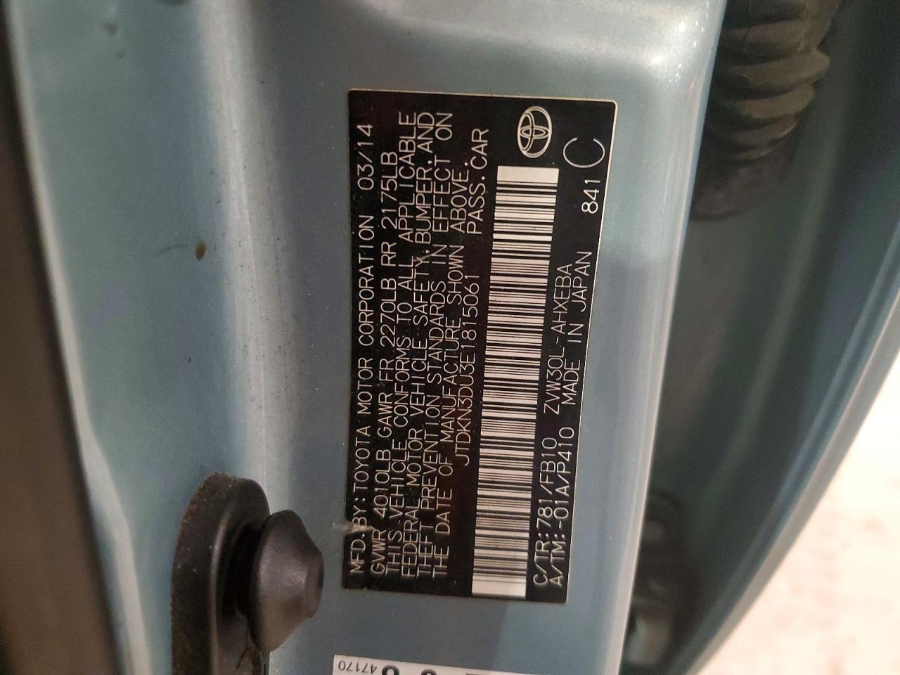 2014 Toyota Prius Three Синий vin: JTDKN3DU3E1815061