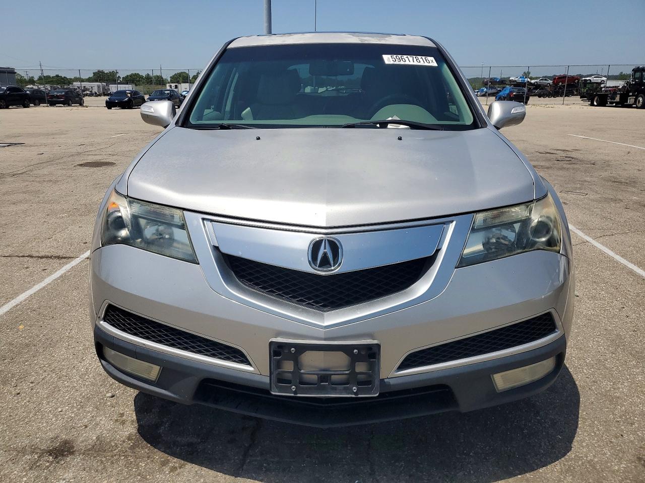 2012 Acura Mdx Silver vin: 2HNYD2H28CH539064