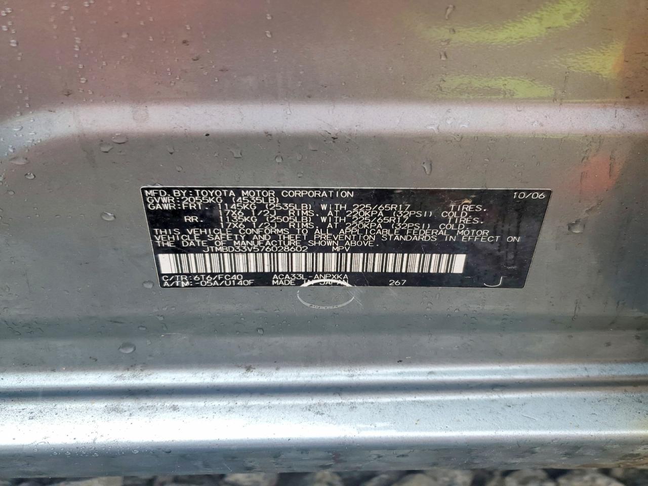 2007 Toyota Rav4 Base Green vin: JTMBD33V576028602