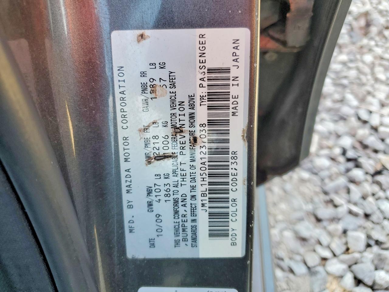 2010 Mazda 3 S Gray vin: JM1BL1H50A1237038