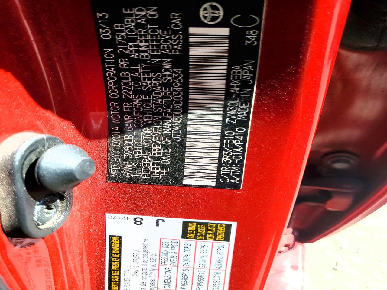 2013 Toyota Prius Two Red vin: JTDKN3DUXD0349634