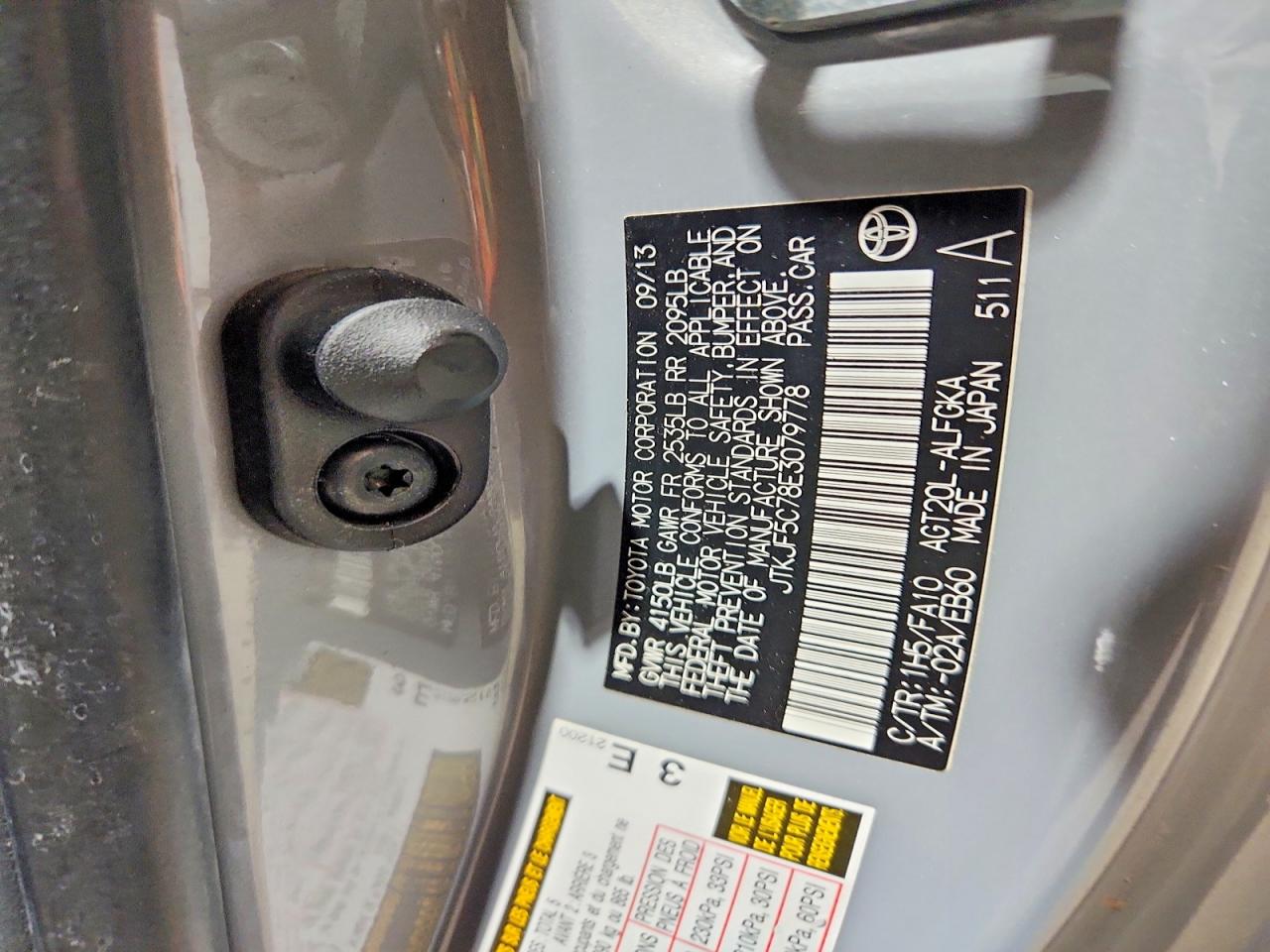 2014 Toyota Scion Tc Серый vin: JTKJF5C78E3079778