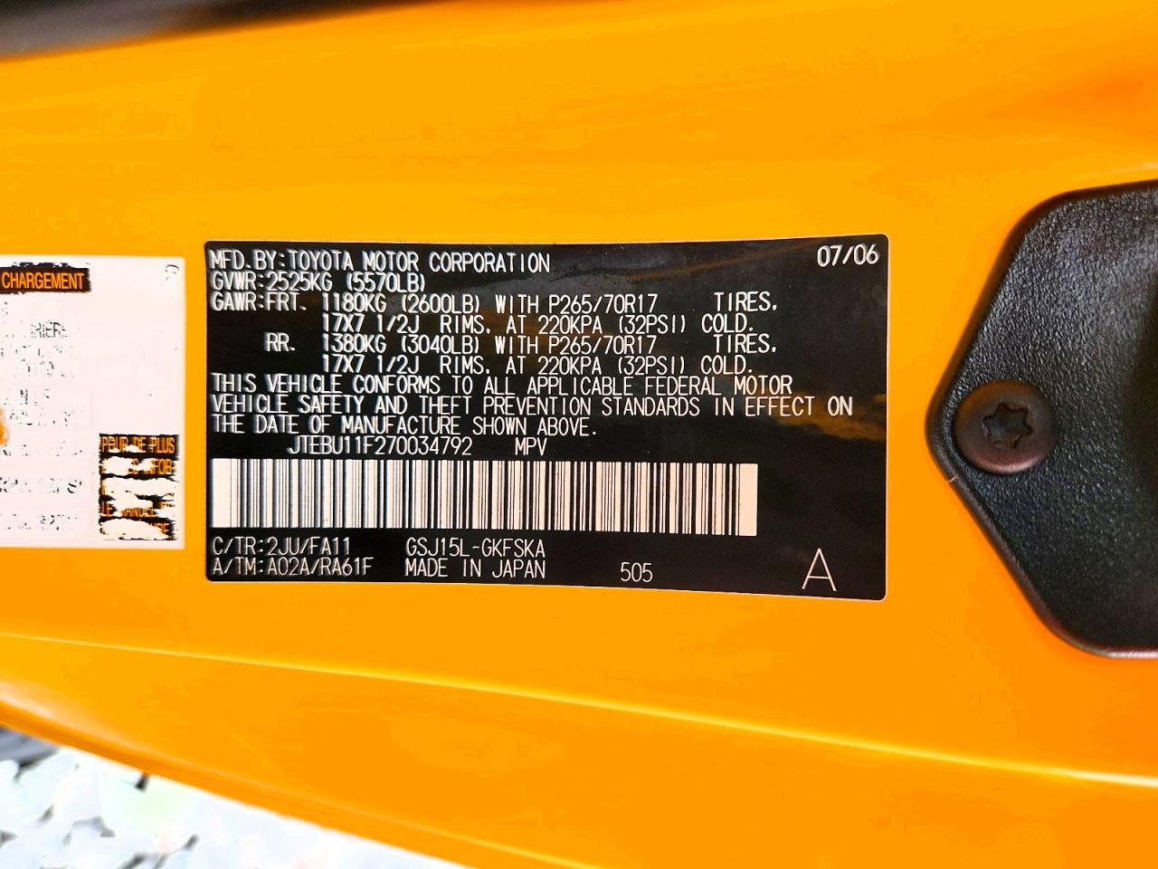 2007 Toyota Fj Cruiser Base Yellow vin: JTEBU11F270034792
