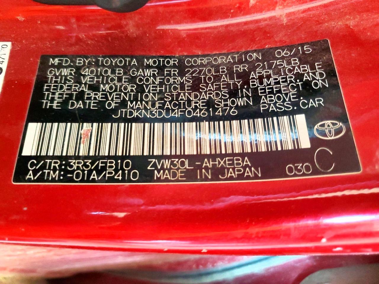 2015 Toyota Prius Three Red vin: JTDKN3DU4F0461476