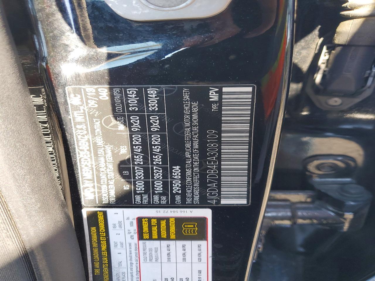 2014 Mercedes-benz Ml 550 4matic Black vin: 4JGDA7DB4EA308109