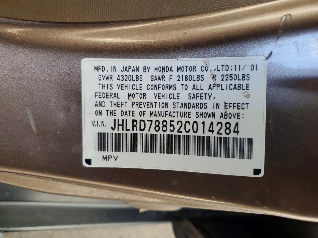 2002 Honda Cr-v Ex Tan vin: JHLRD78852C014284