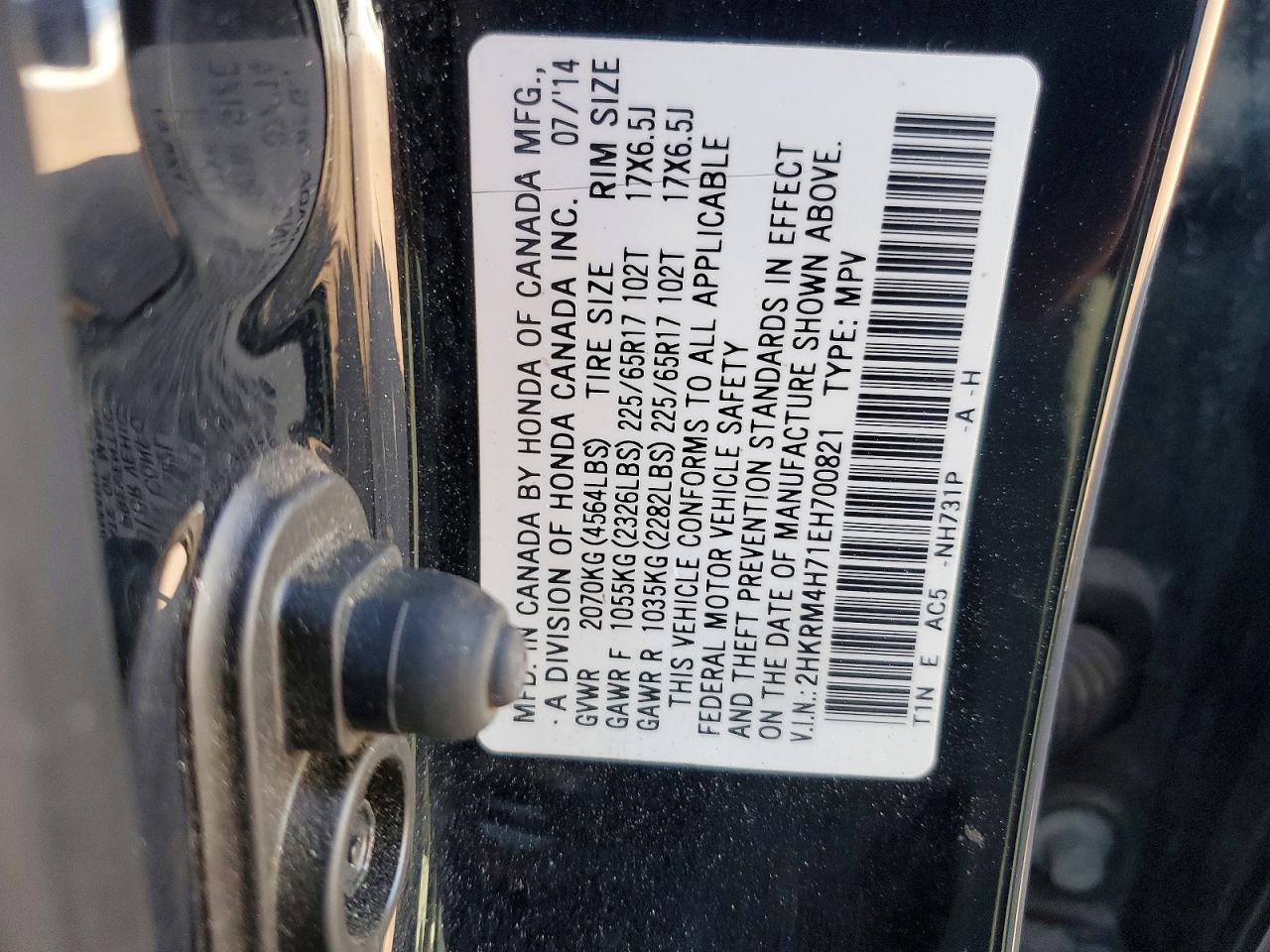 2014 Honda Cr-v Exl Black vin: 2HKRM4H71EH700821