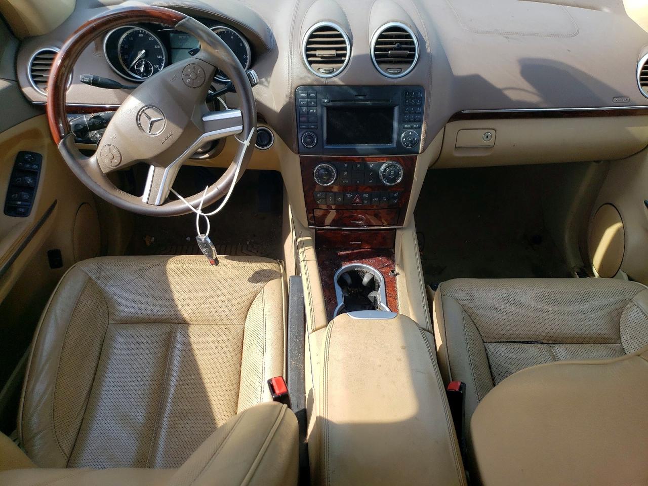 2012 Mercedes-benz Gl 550 4matic Белый vin: 4JGBF8GE4CA778139