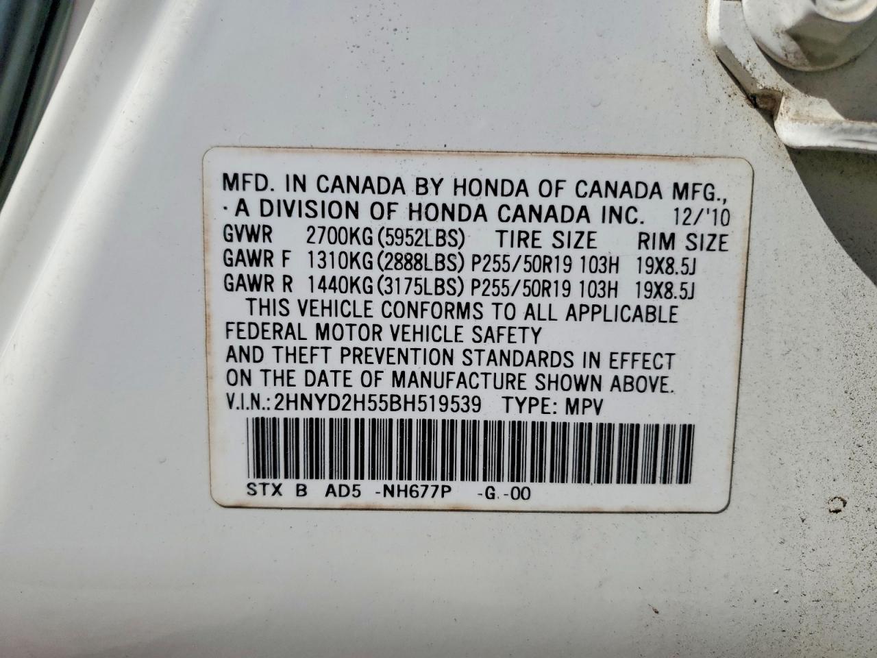 2011 Acura Mdx Advance White vin: 2HNYD2H55BH519539