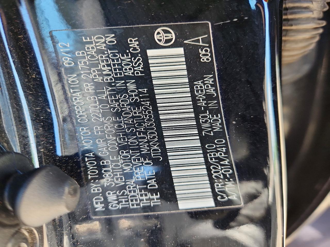 2012 Toyota Prius Three Black vin: JTDKN3DU3C5524114