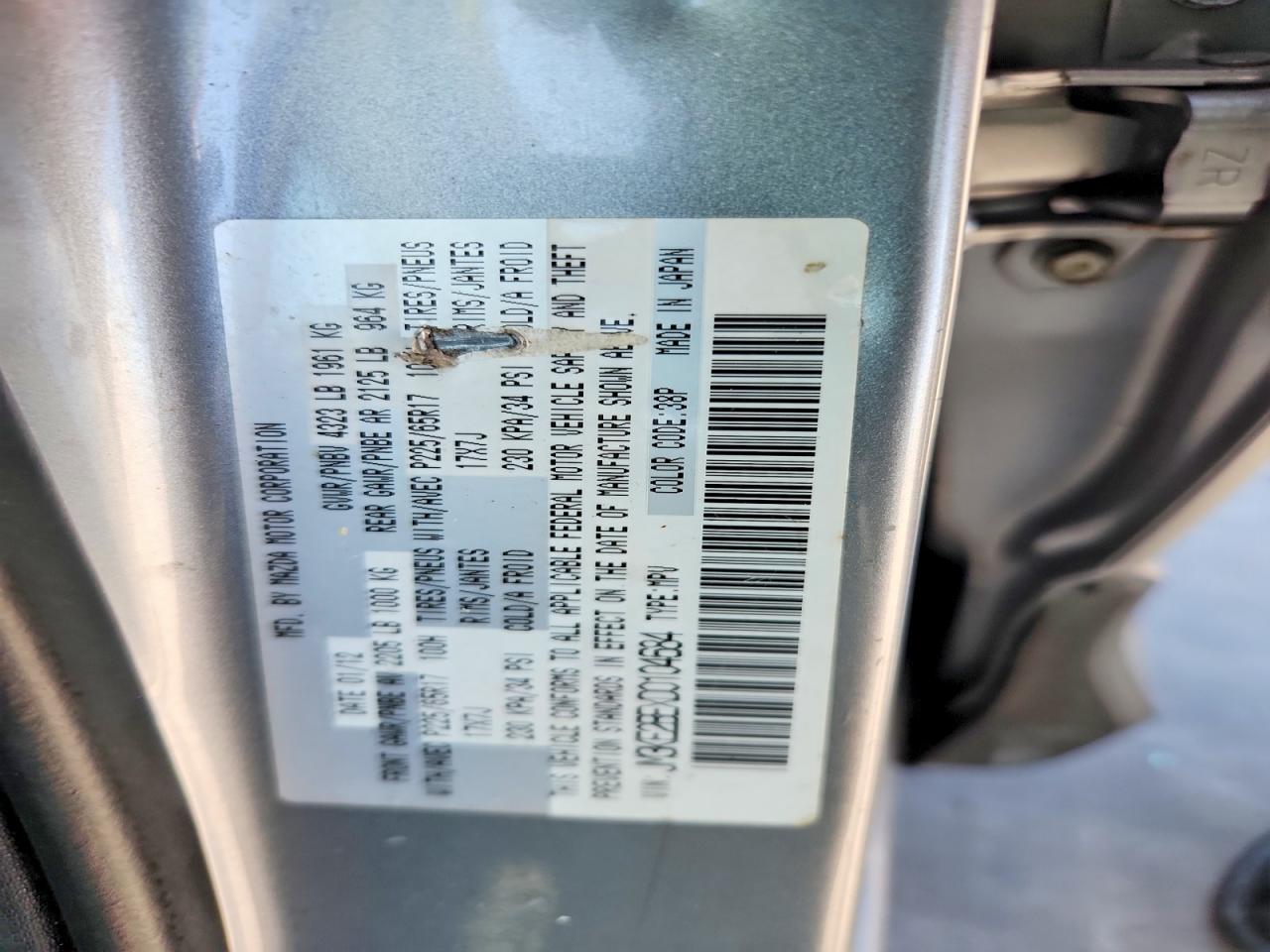 2013 Mazda Cx-5 Sport Silver vin: JM3KE2BEXD0104684