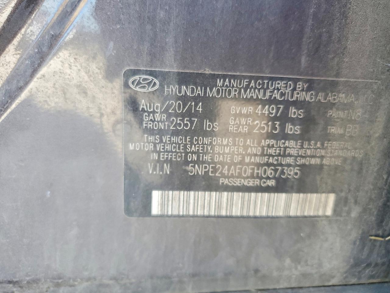 2015 Hyundai Sonata Se Коричневый vin: 5NPE24AF0FH067395